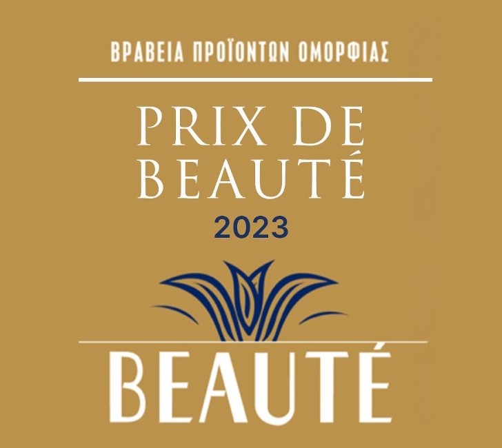 PRIX DE BEAUTÉ 2023